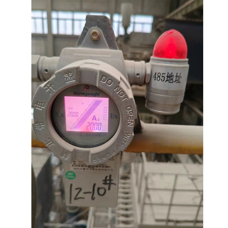 Fixed-Dust-Detector.jpg