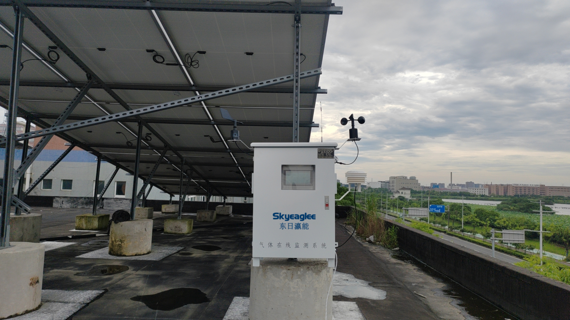 Skyeaglee Fence-Line Air Quality Monitor.jpg