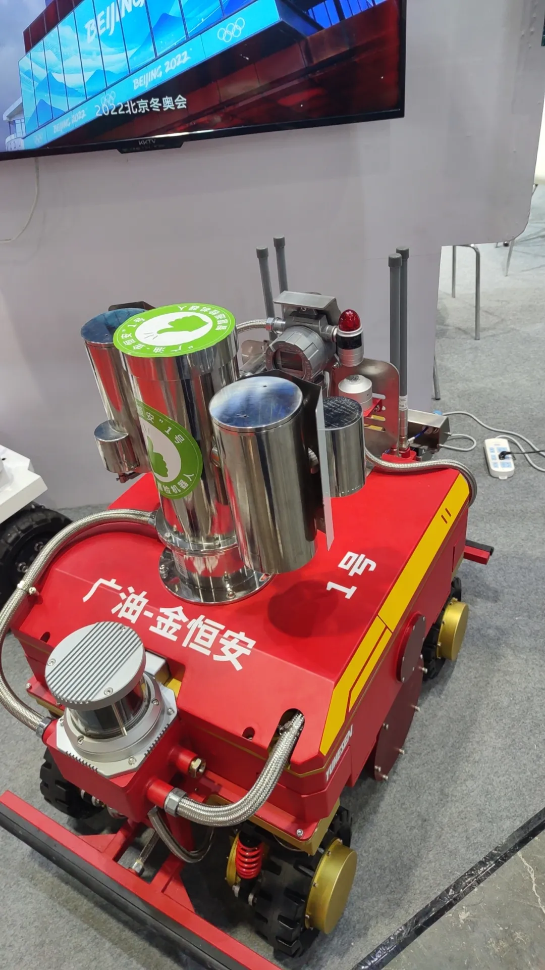 Skyeaglee explosion-proof inspection robot gas detector mounted on a red tracked patrol robot