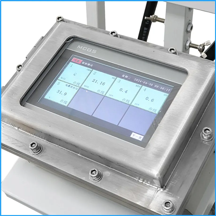 Mobile Gas Detector 7-inch Touch Screen