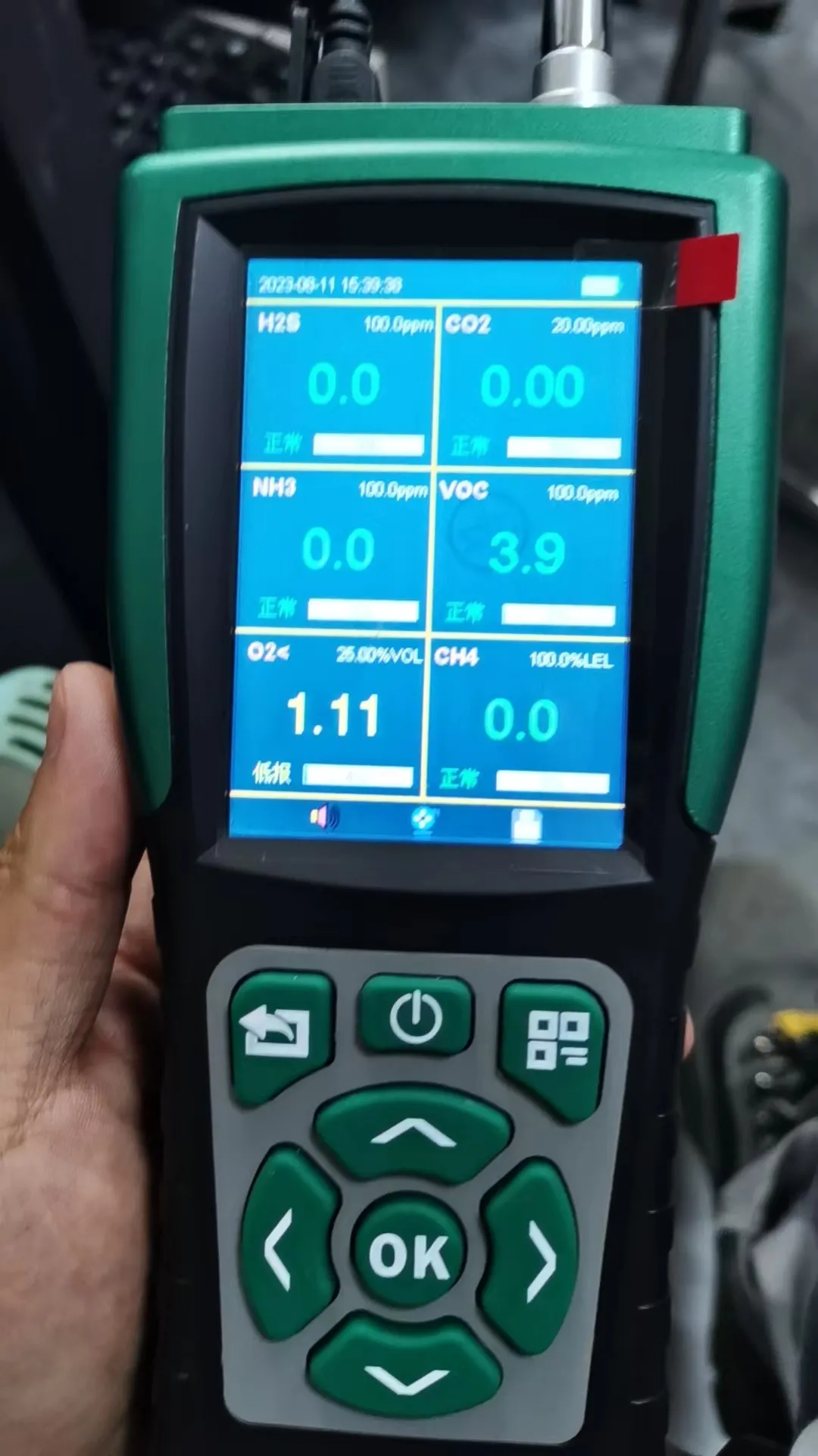 Top sampling probe of pump suction gas detector for confined space and pipeline gas detection