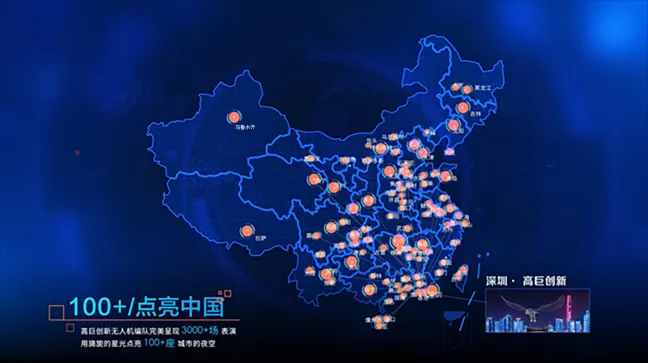标题