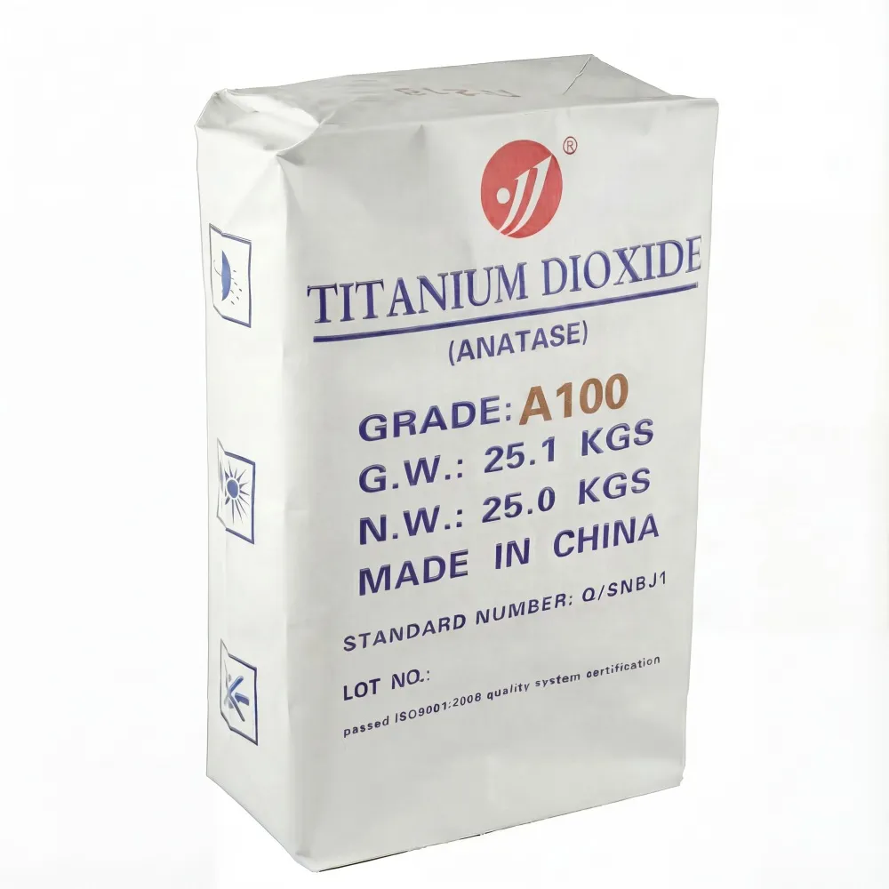 钛白粉包装_A100.JPG