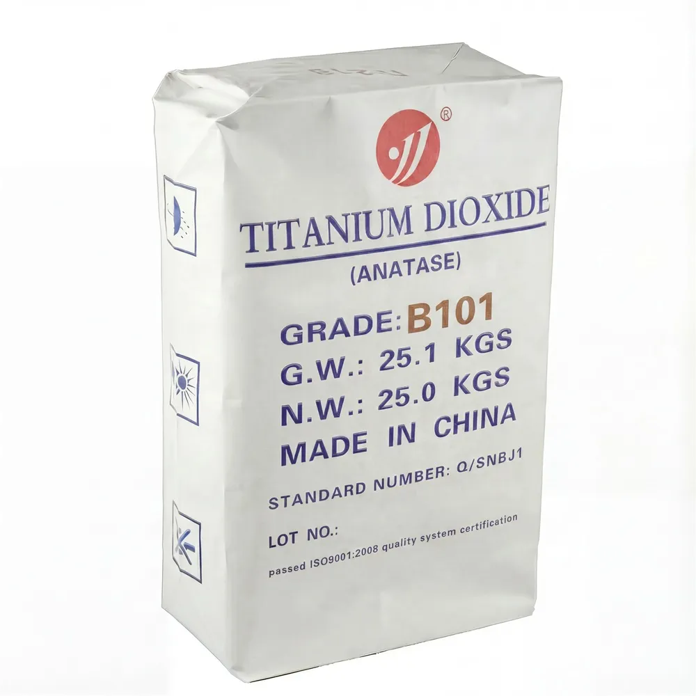 钛白粉包装_B101.JPG