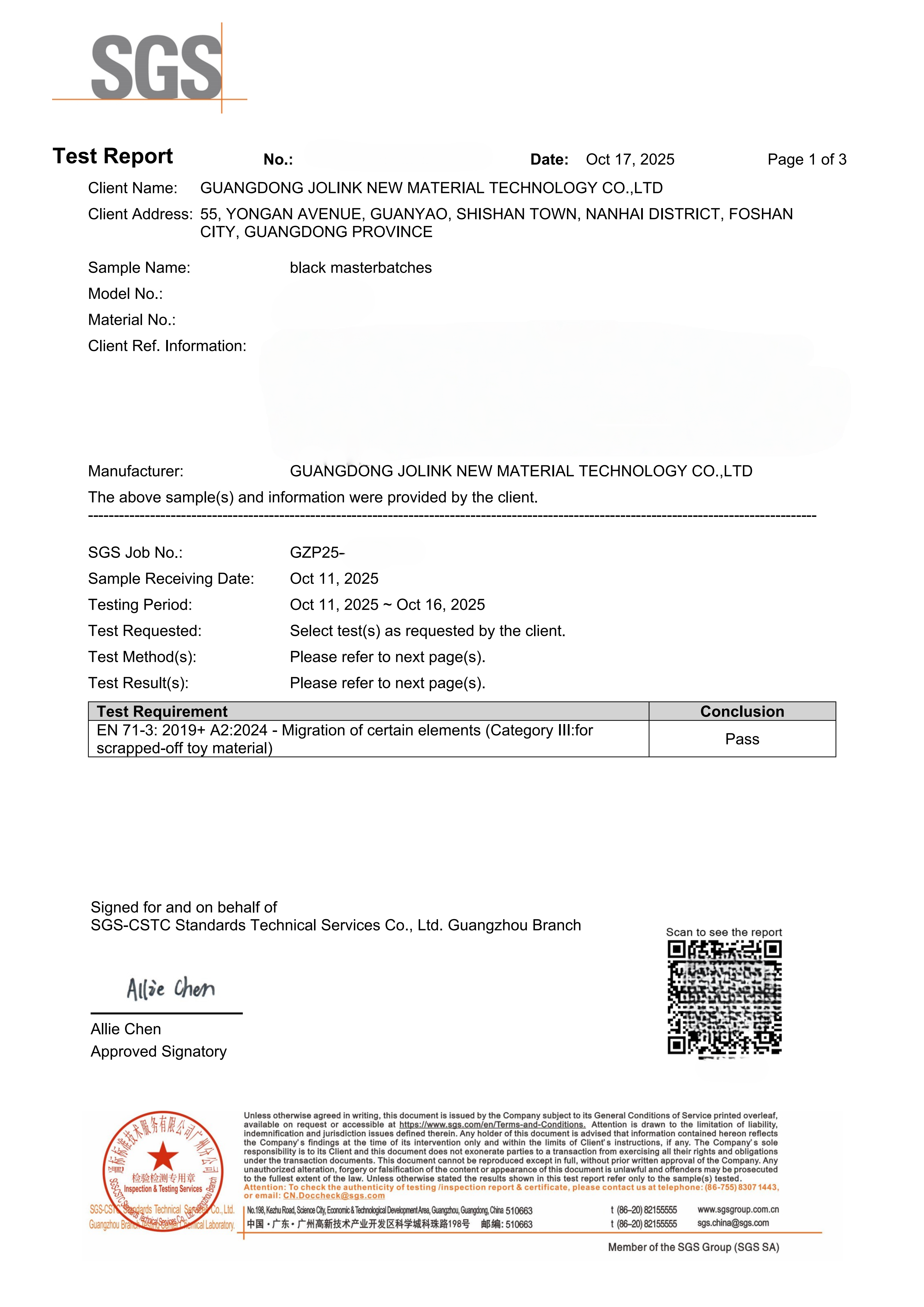 EN71-3 （玩具类）英文报告_01.png