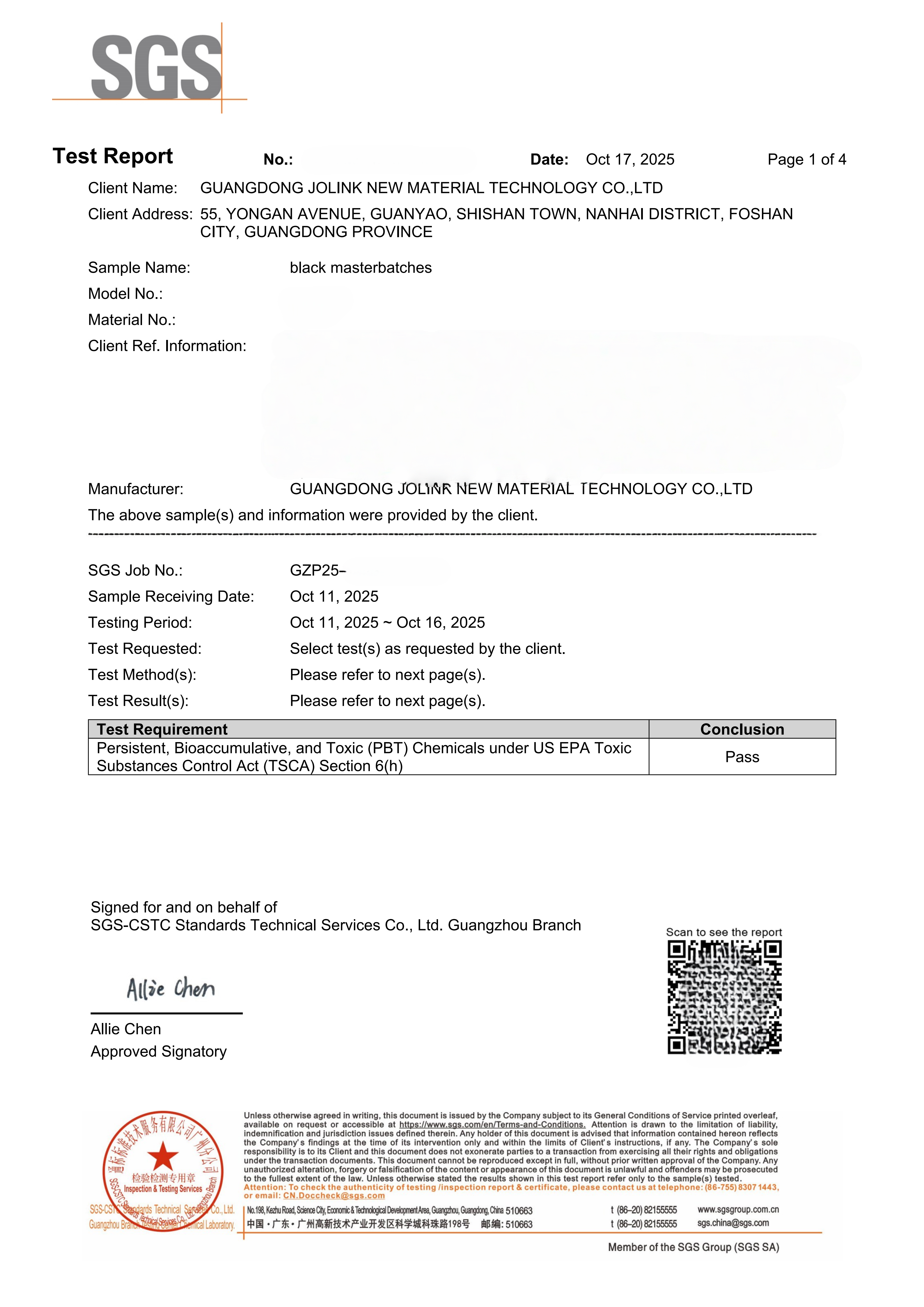 TSCA 英文报告_01.png