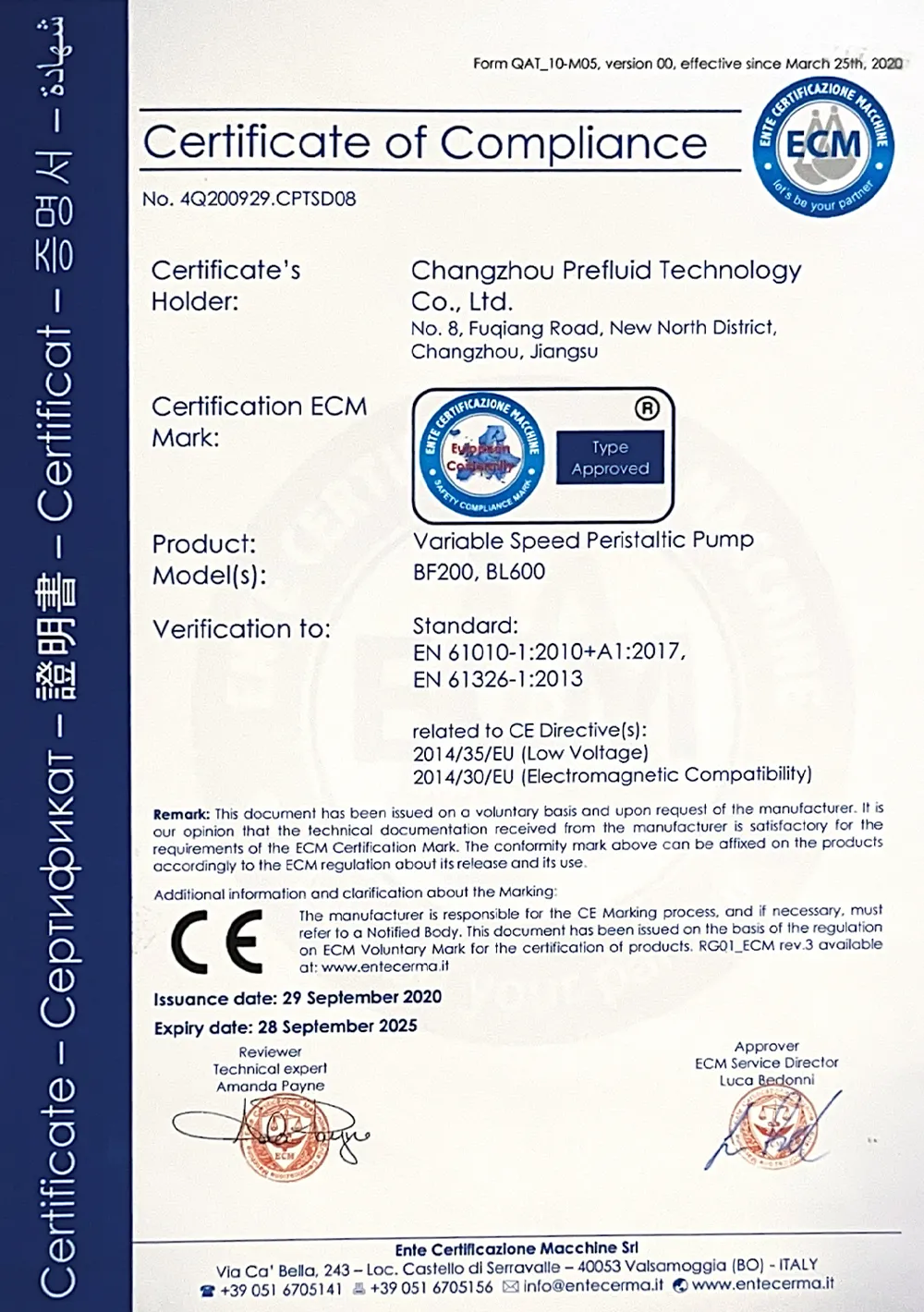 3_0006_Certificate of Compliance_01.jpg