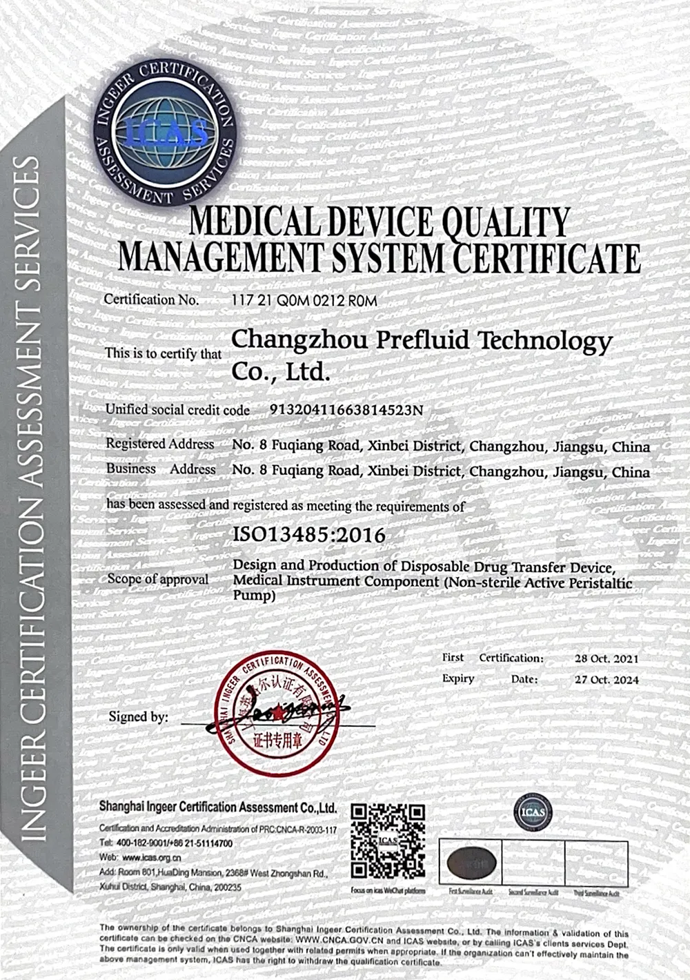 3_0013_MANAGEMENT SYSTEM CERTIFICATE_01.jpg