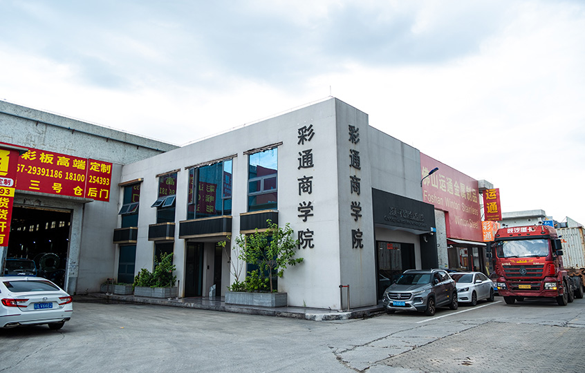 Workshop Environment