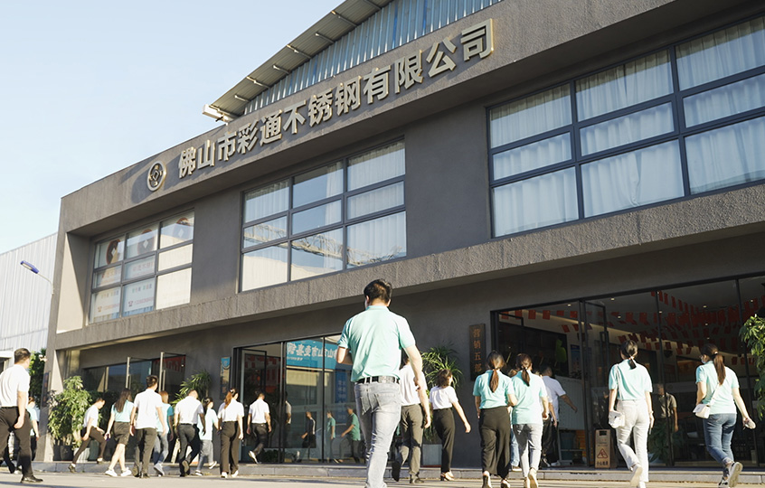 Workshop Environment