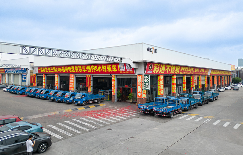 Workshop Environment