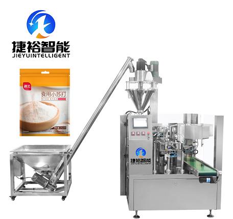 粉末给袋包装机.jpg