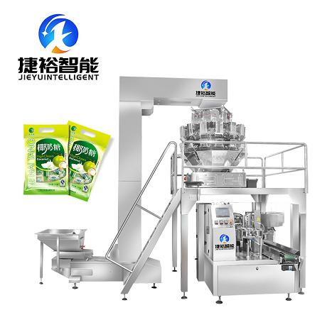 颗粒给袋包装机.jpg