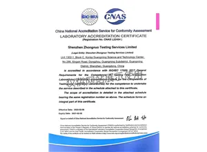 cnas-%e8%8b%b1%e6%96%871.png