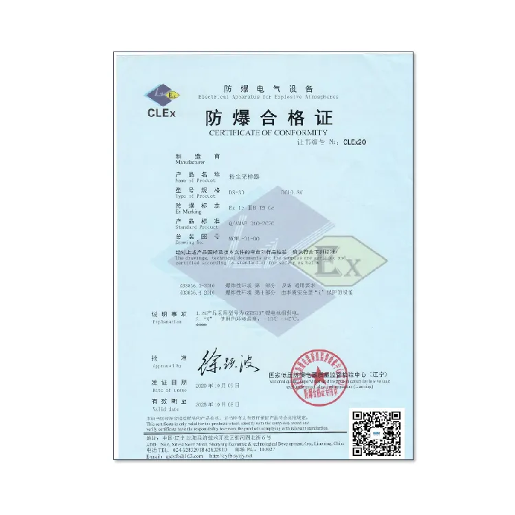 新建-空白-画面 (39).jpg