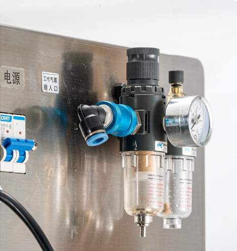 油水分离器 Oil-Water Separator.png