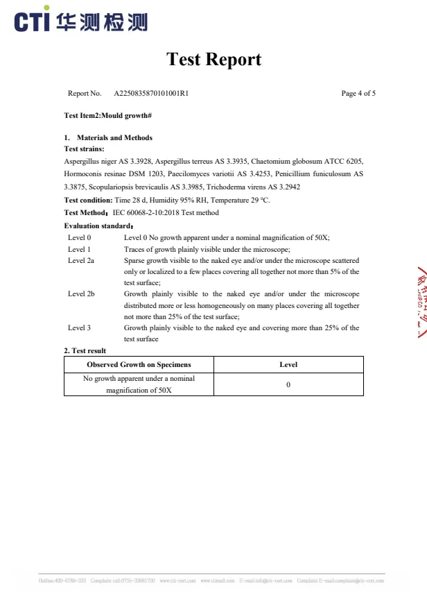 EPDM发泡胶检测报告3.png