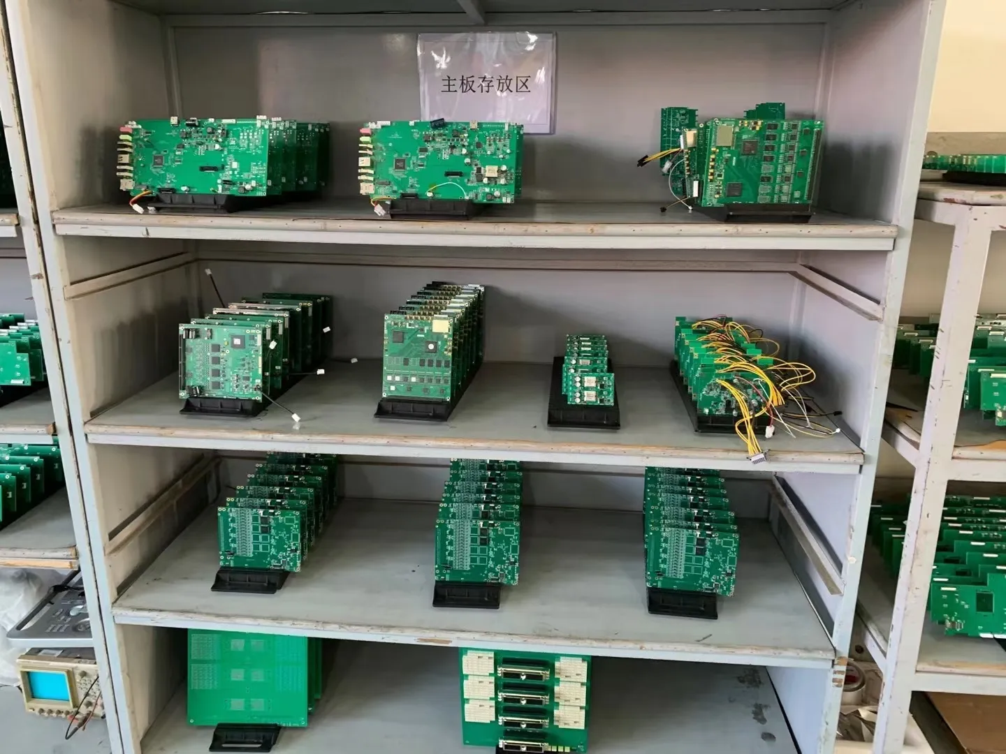 PCB主板生产-5.jpg