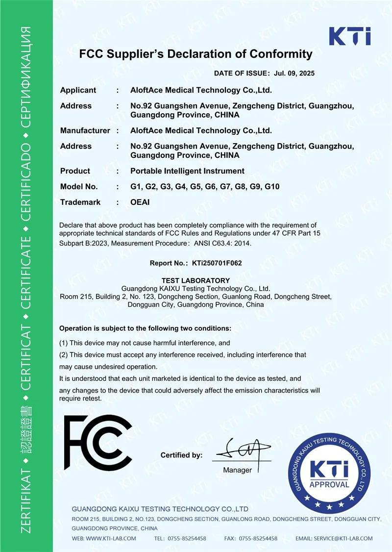 US FCC Certification