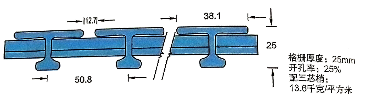 T-2510.png