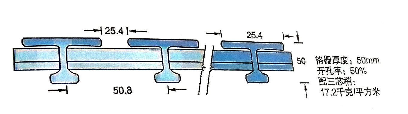 T-5020.png