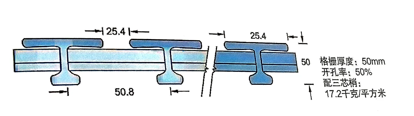 T-5020.png