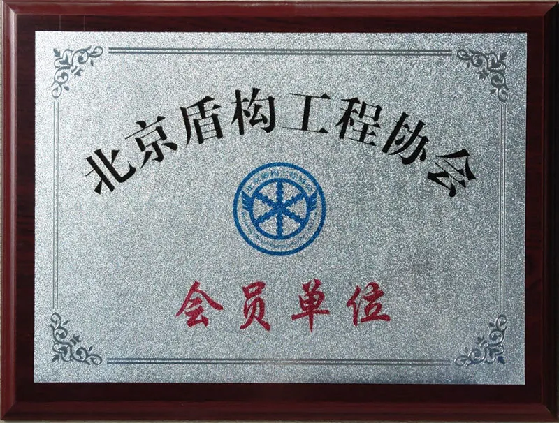 55f4df58-e044-4def-b7ed-5a0b0c69bc9f.jpg