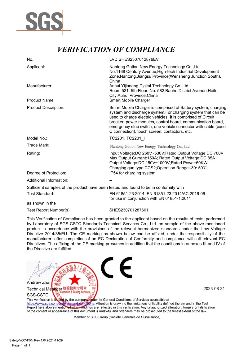 Certificate-Eplvs G2-CE-IEC61851_01.jpg