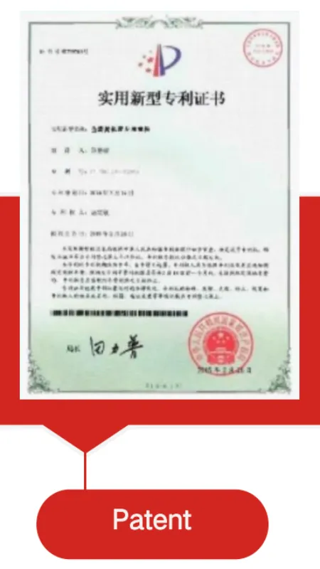 PATENT.png