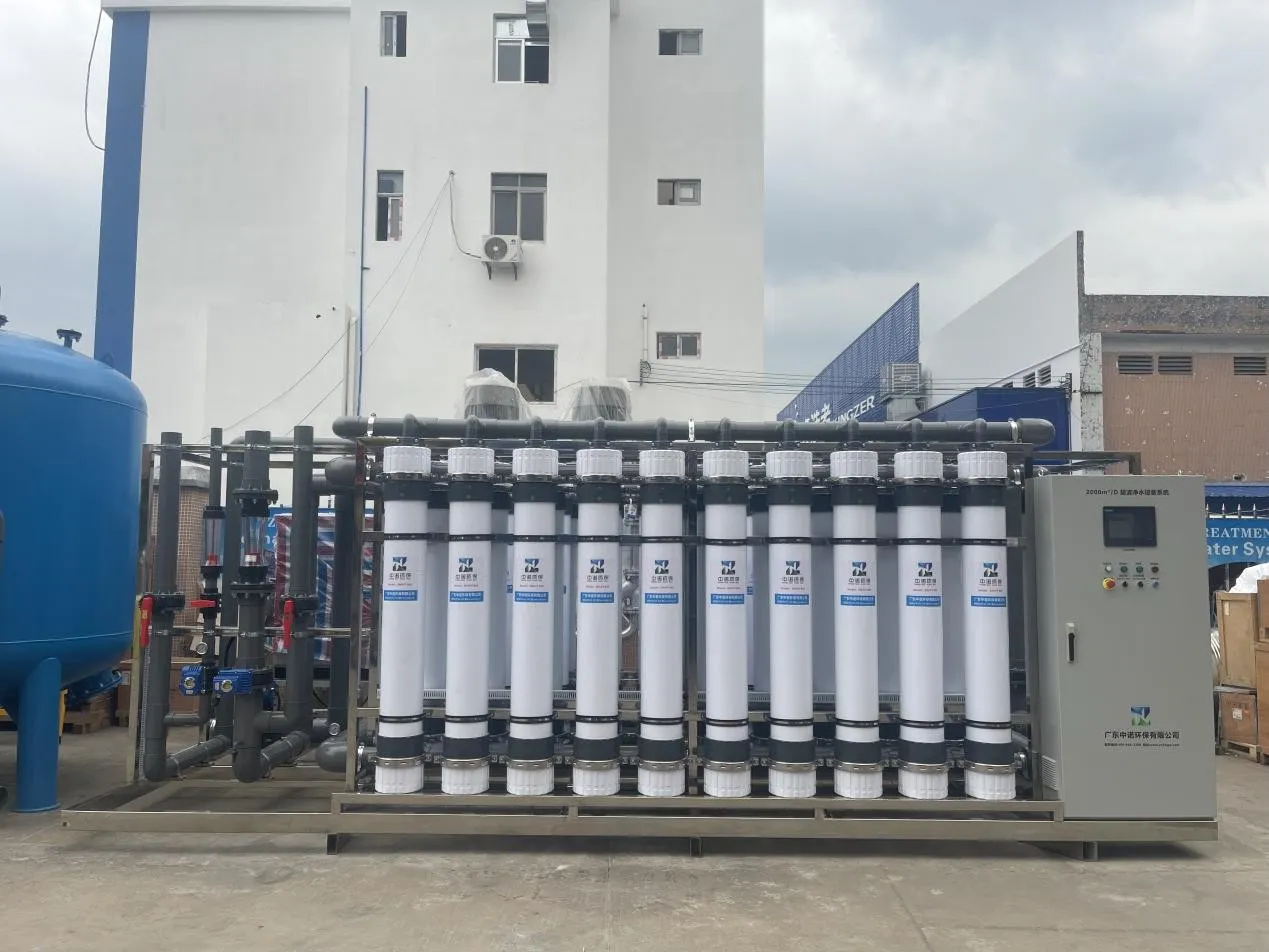 2,000 Tons/Day Ultrafiltration (UF) Water Treatment System