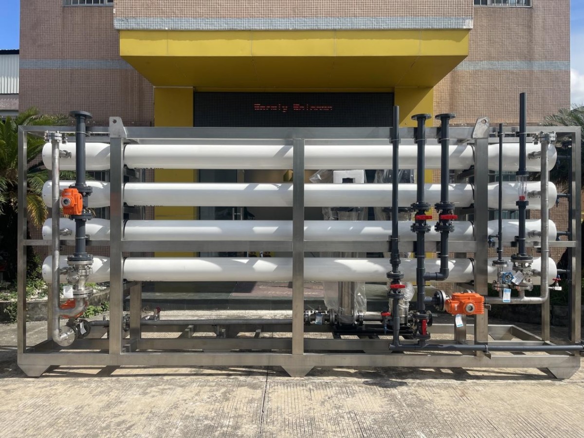 Brackish Water Desalination System
