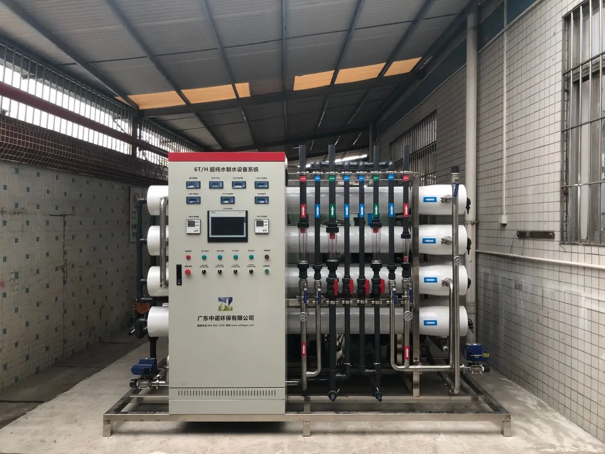 EDI Ultrapure Water System