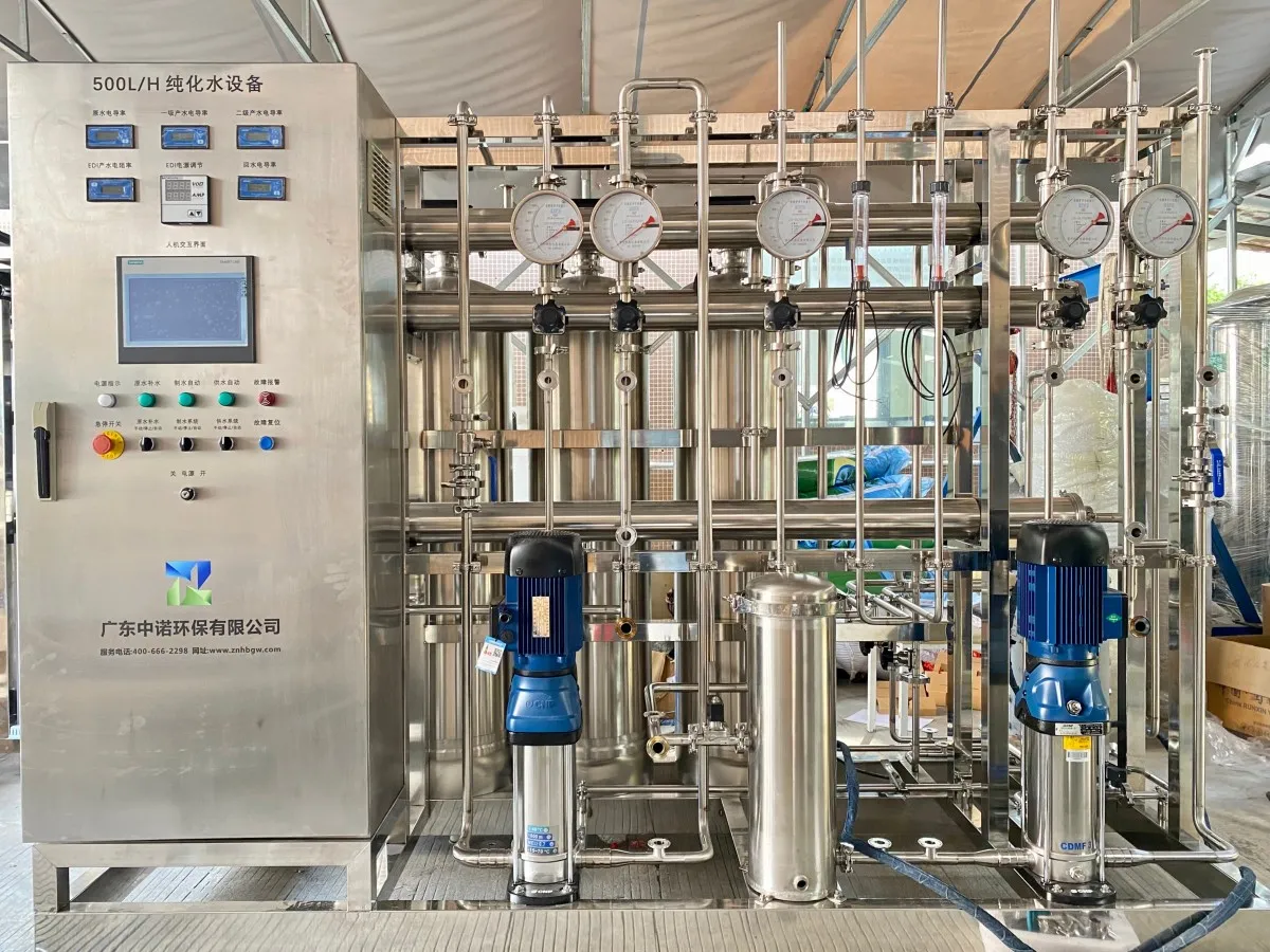 EDI Ultrapure Water System