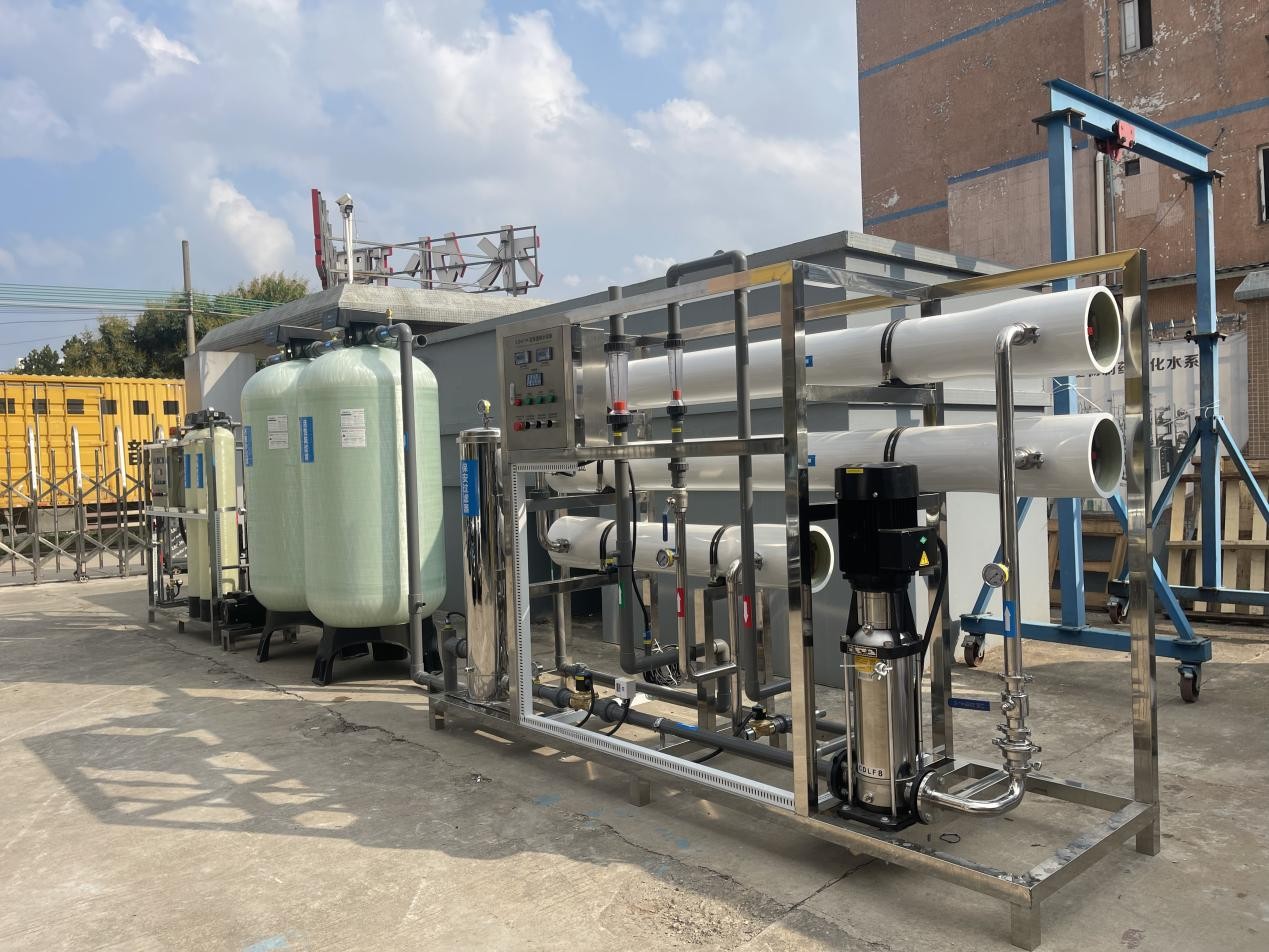 Brackish Water Desalination Equipment