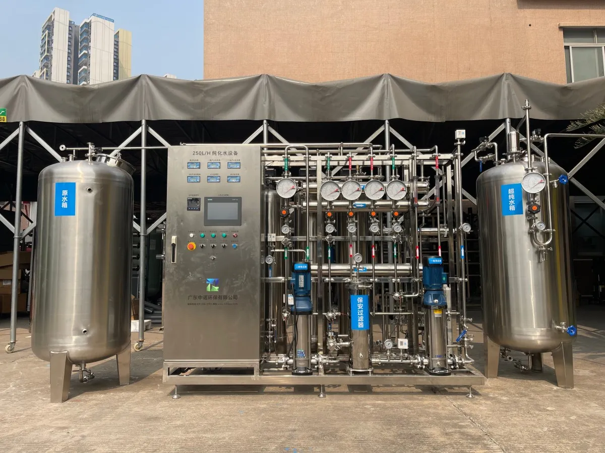 EDI Ultrapure Water System