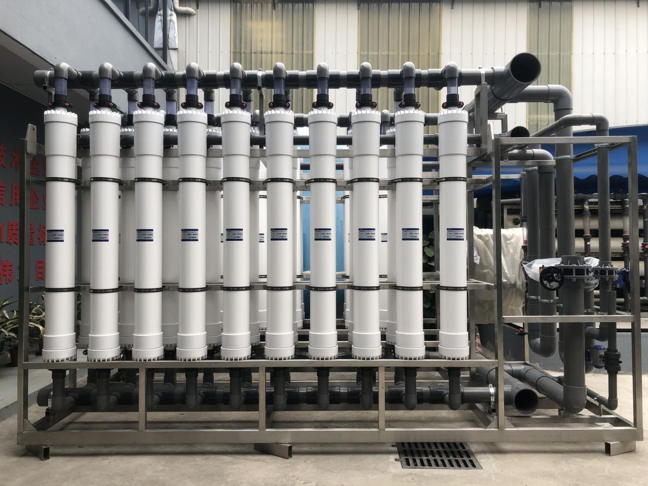 Ultrafiltration (UF) System