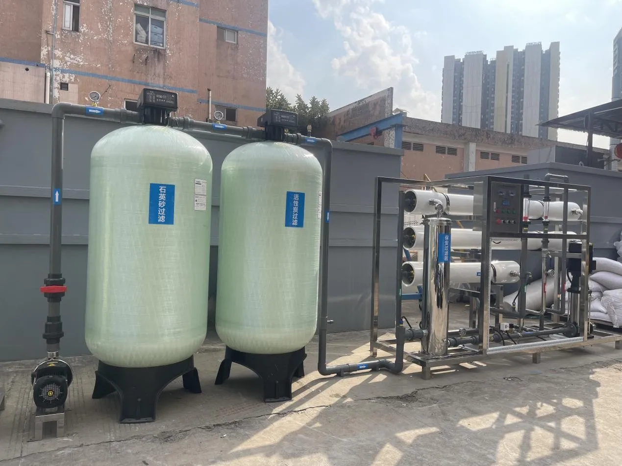 Reverse Osmosis Water Treatment System 