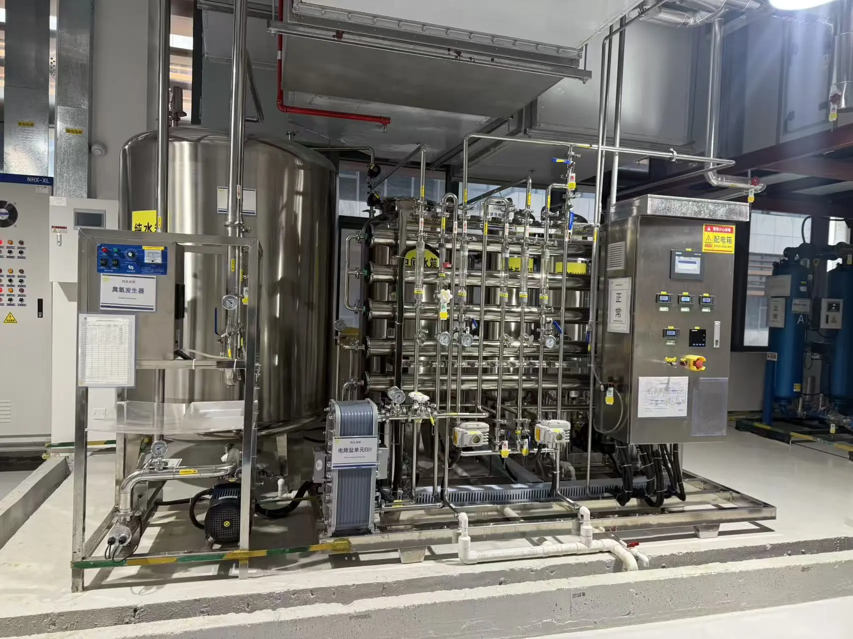 1T:PH EDI SYSTEM2.jpg