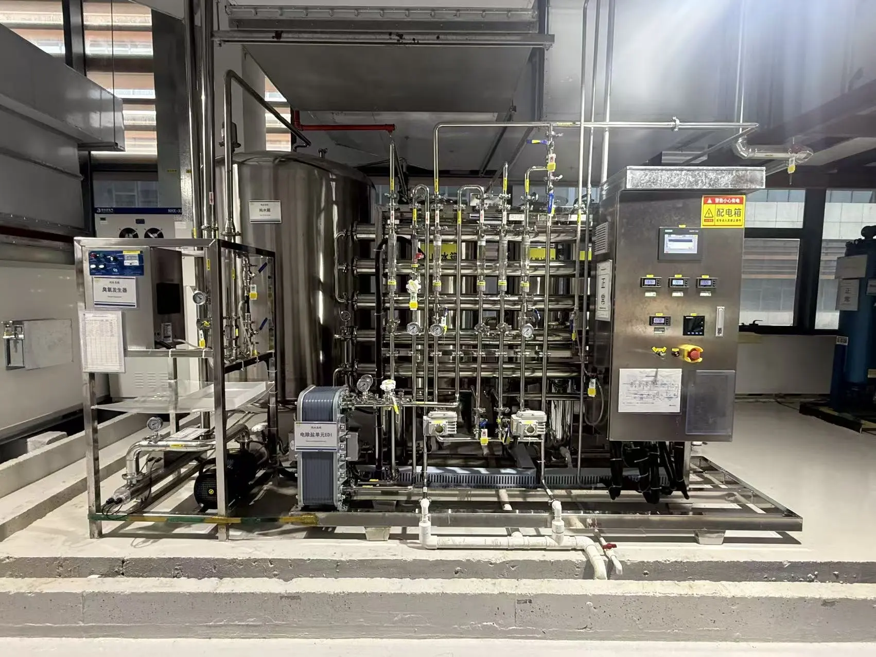 1T:PH EDI SYSTEM1.jpg