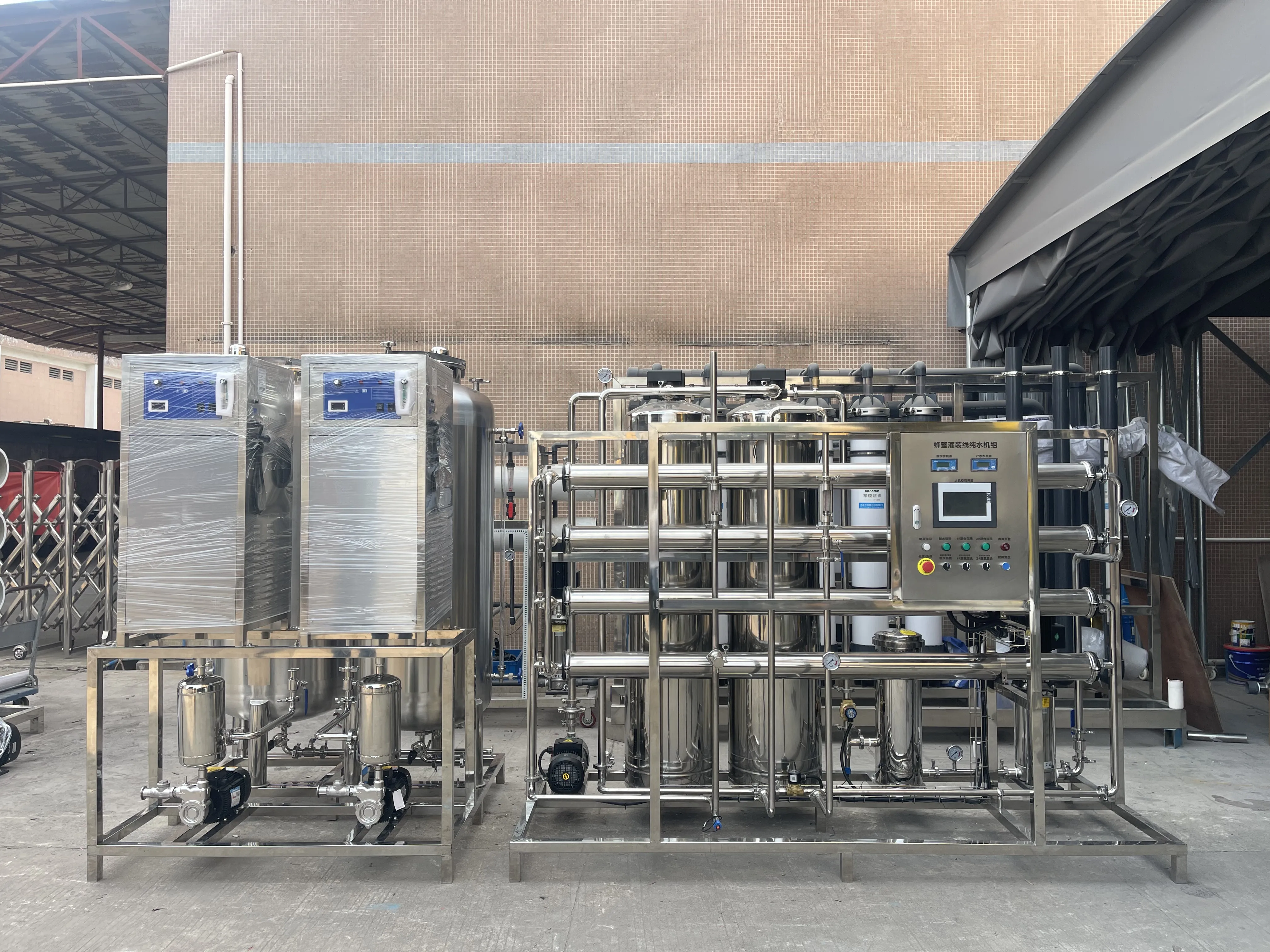 One ton per hour all-stainless steel reverse osmosis equipment1.jpg