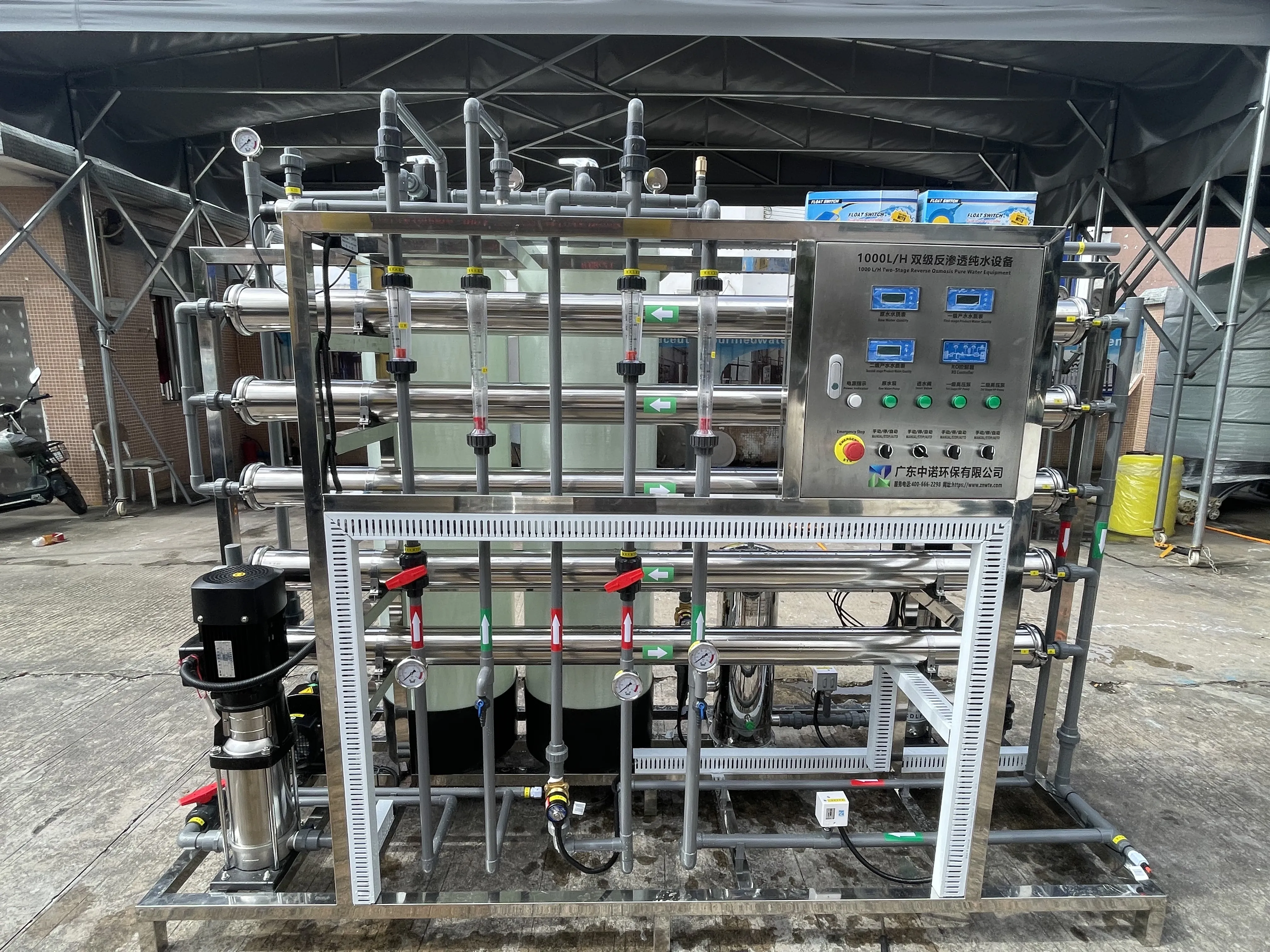 1 ton:hour double-stage reverse osmosis equipment1.jpg
