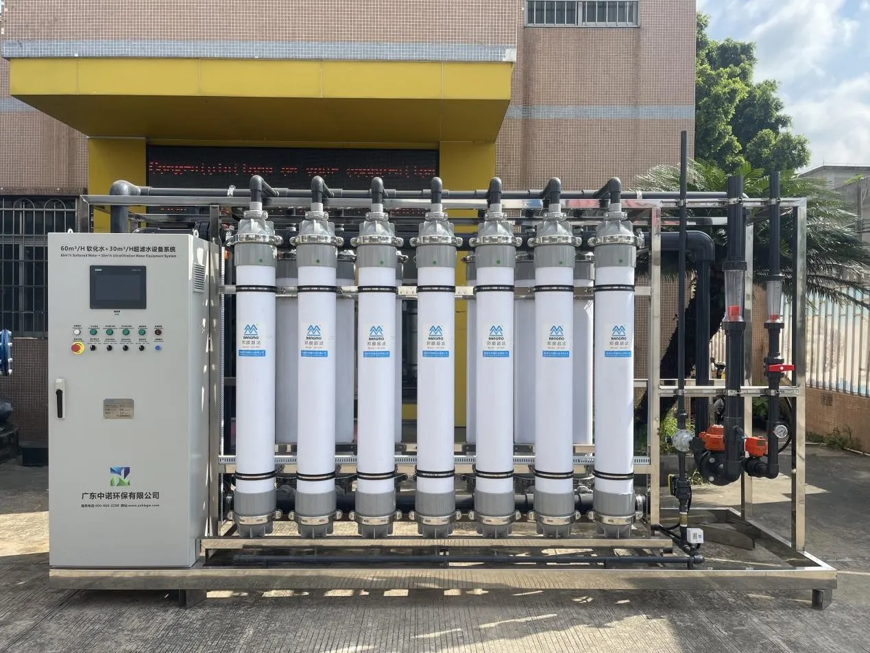 60 Tons Per Hour Ultrafiltration Equipment System