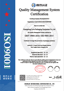 ISO 9001.jpg