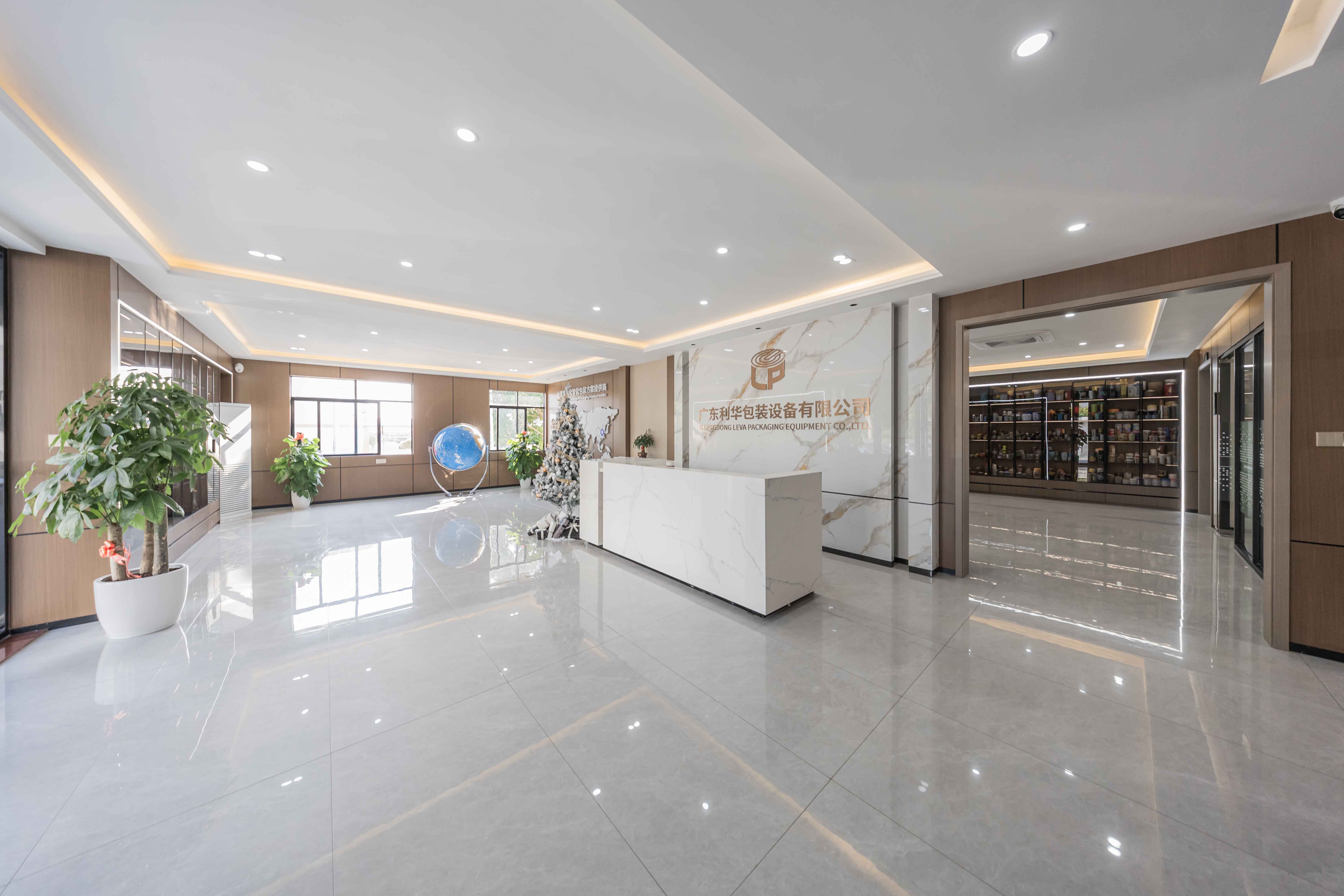 Reception Lobby.jpg