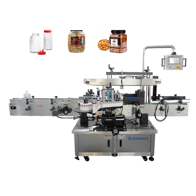 5.Labeling Machine.jpg