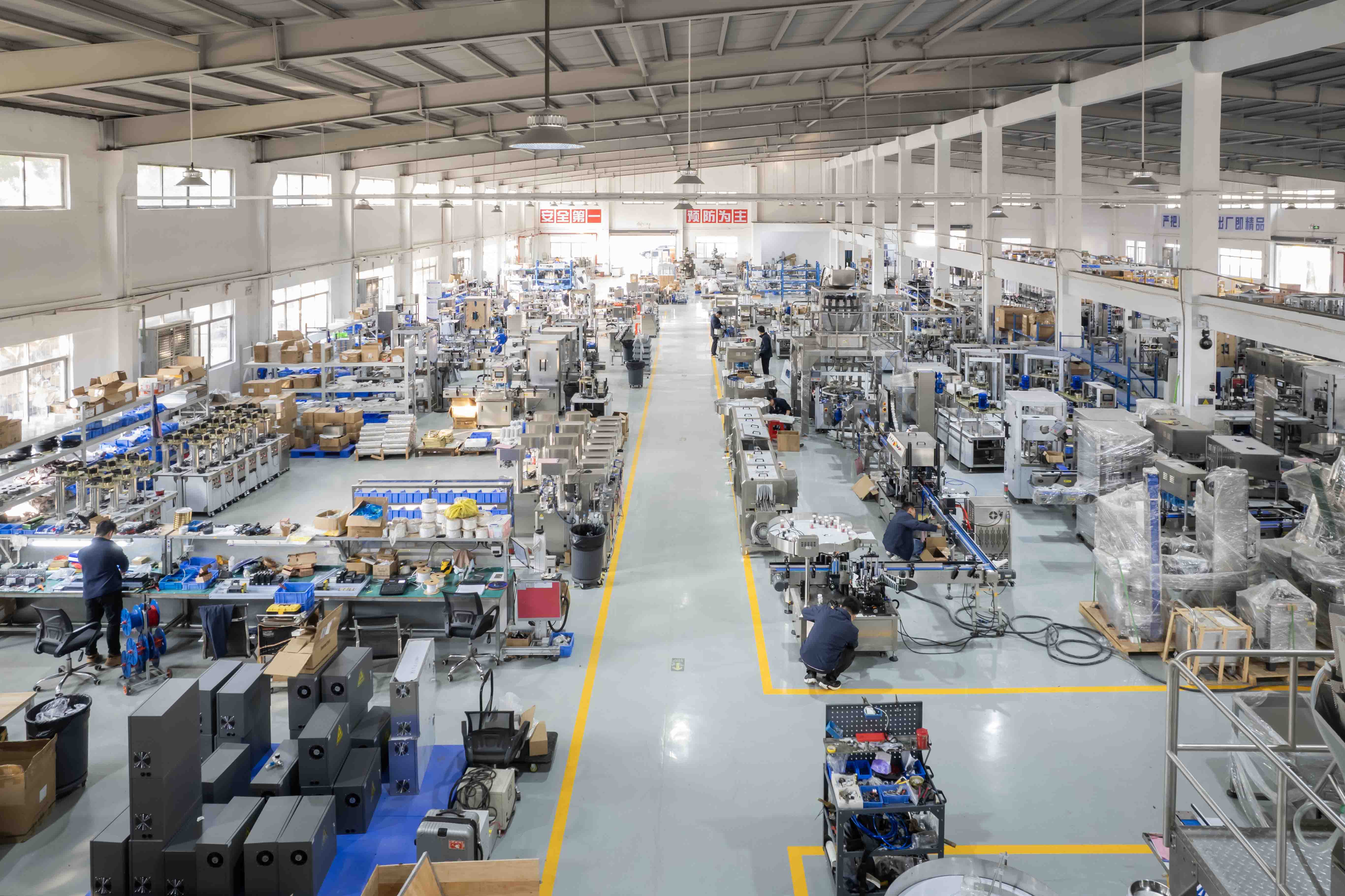 Full Machine Production Zone.jpg