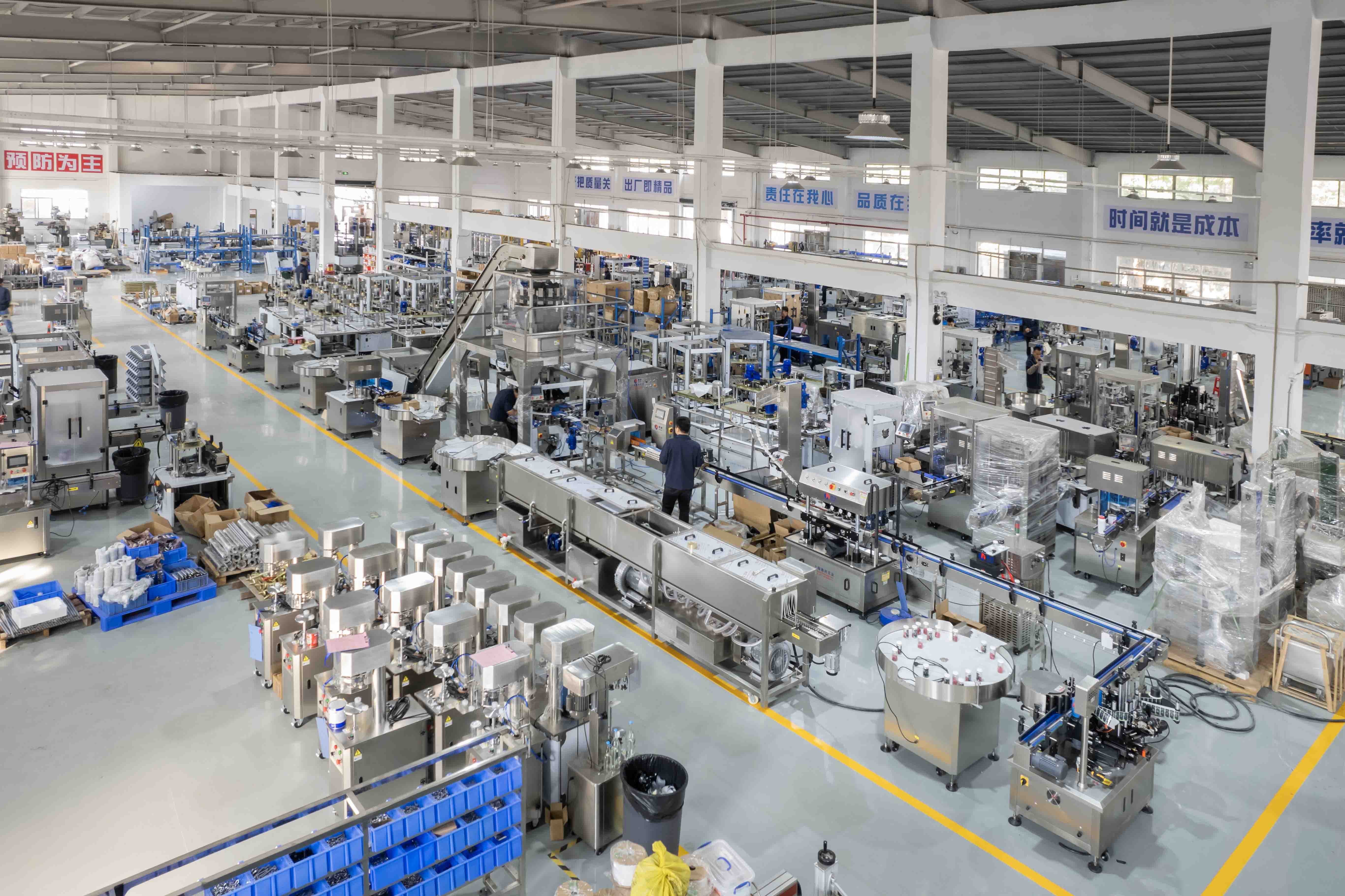 Complete Packaging Line Layout.jpg