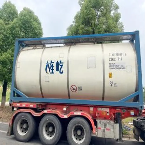 标题