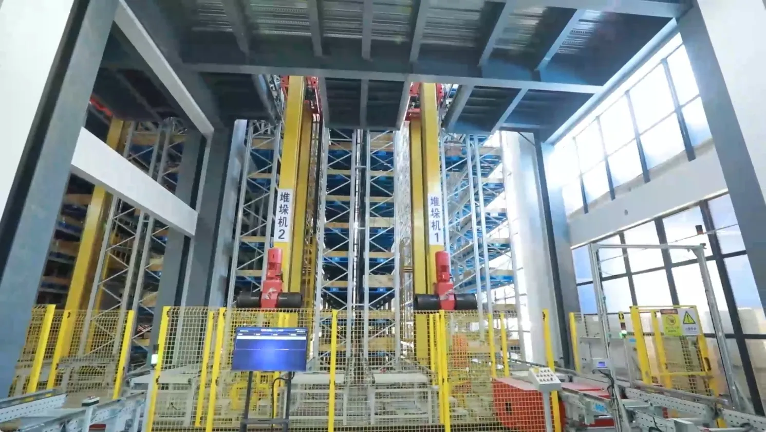 warehouse 2.jpg