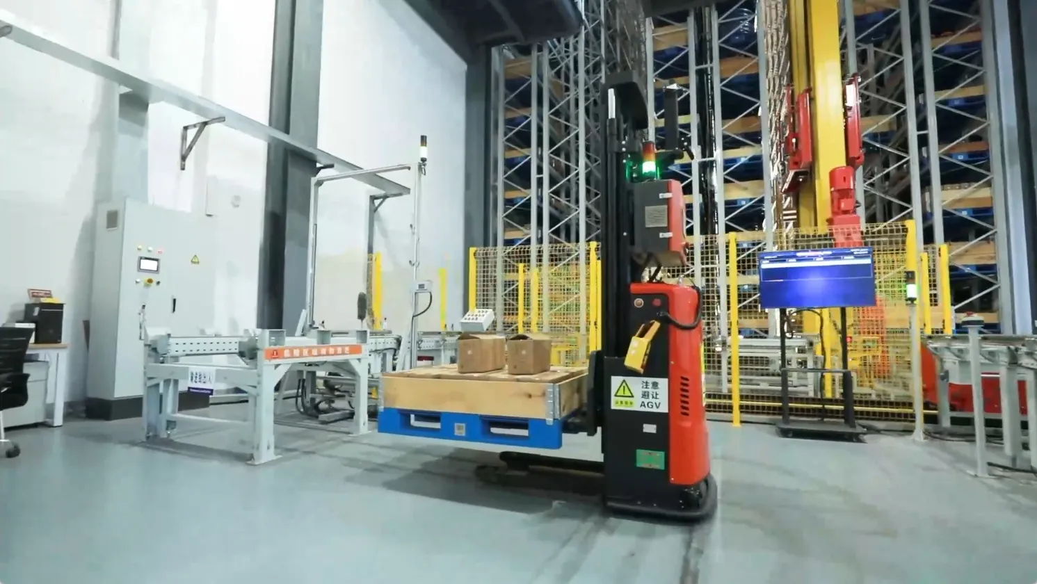 warehouse 1.jpg